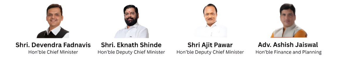 Government Officials